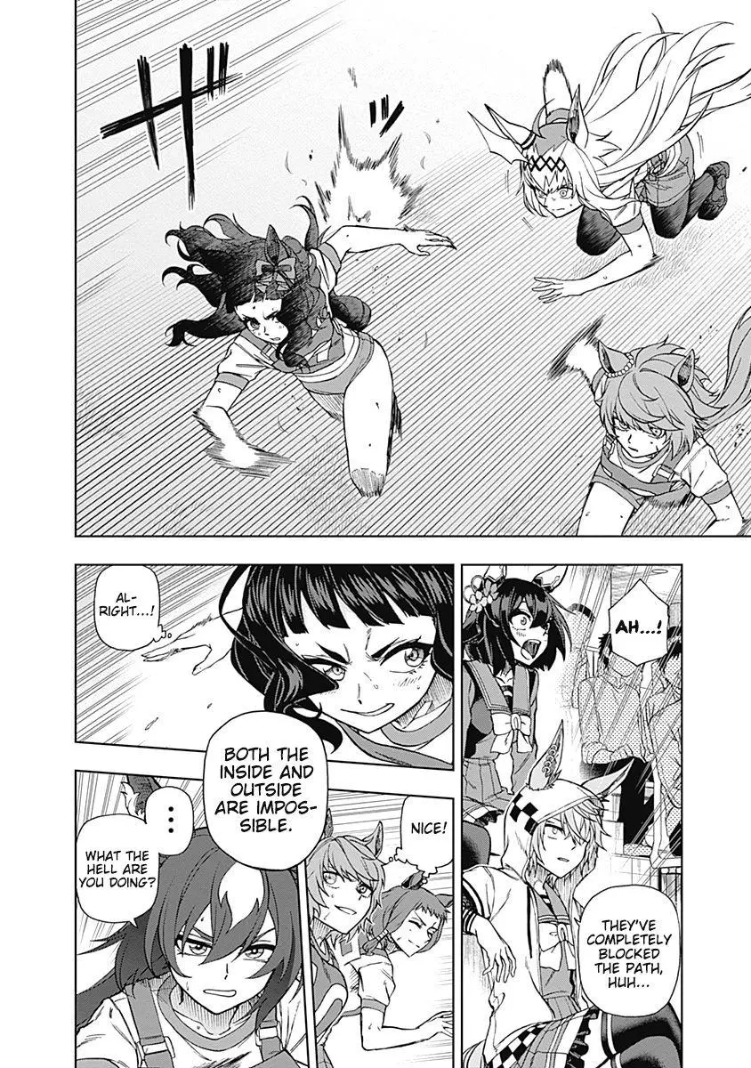 Uma Musume: Cinderella Gray Chapter 33 page 8