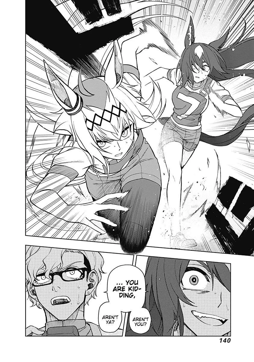 Uma Musume: Cinderella Gray Chapter 33 page 15