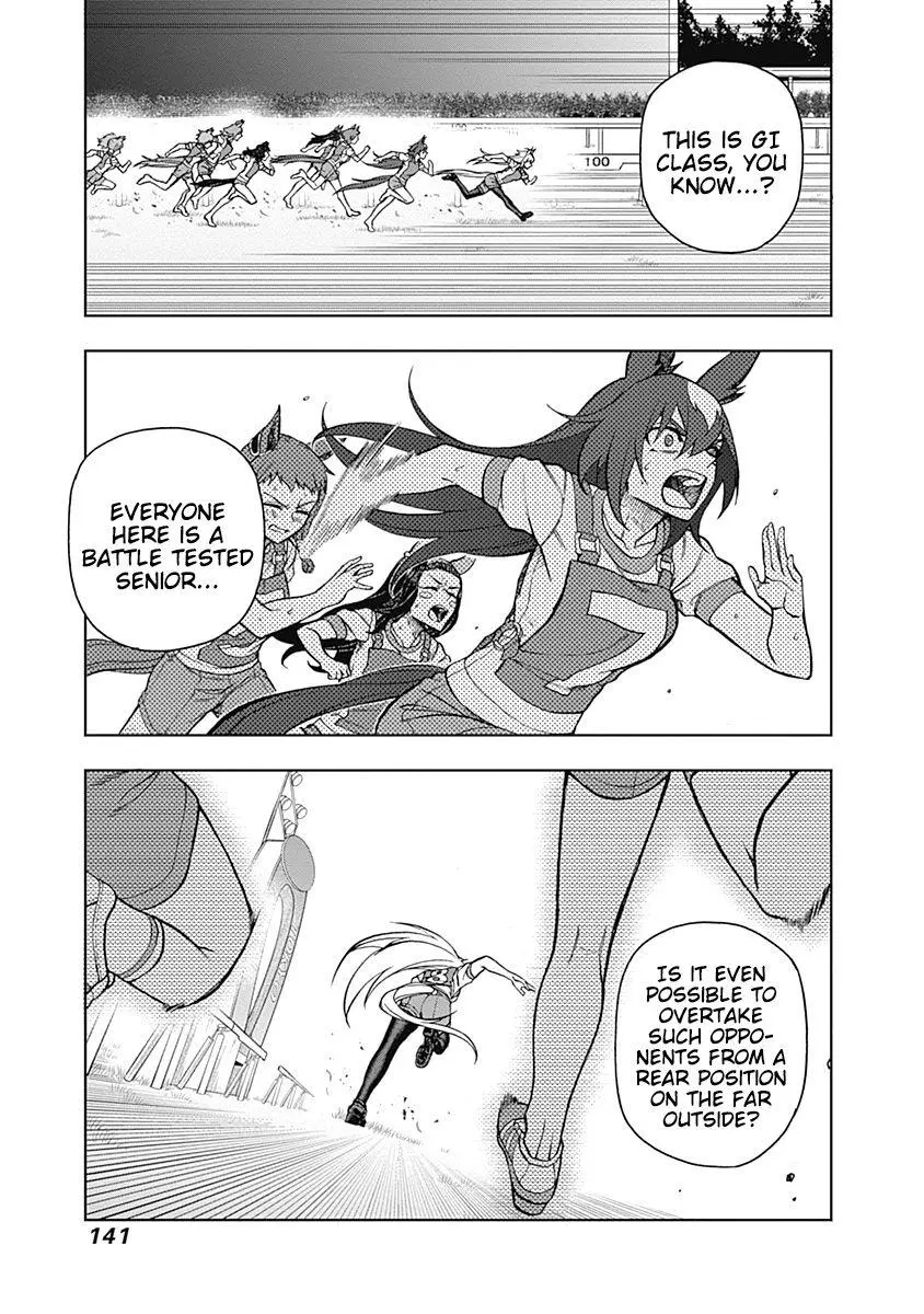 Uma Musume: Cinderella Gray Chapter 33 page 16