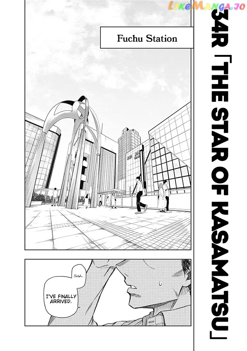 Uma Musume: Cinderella Gray Chapter 34 page 4
