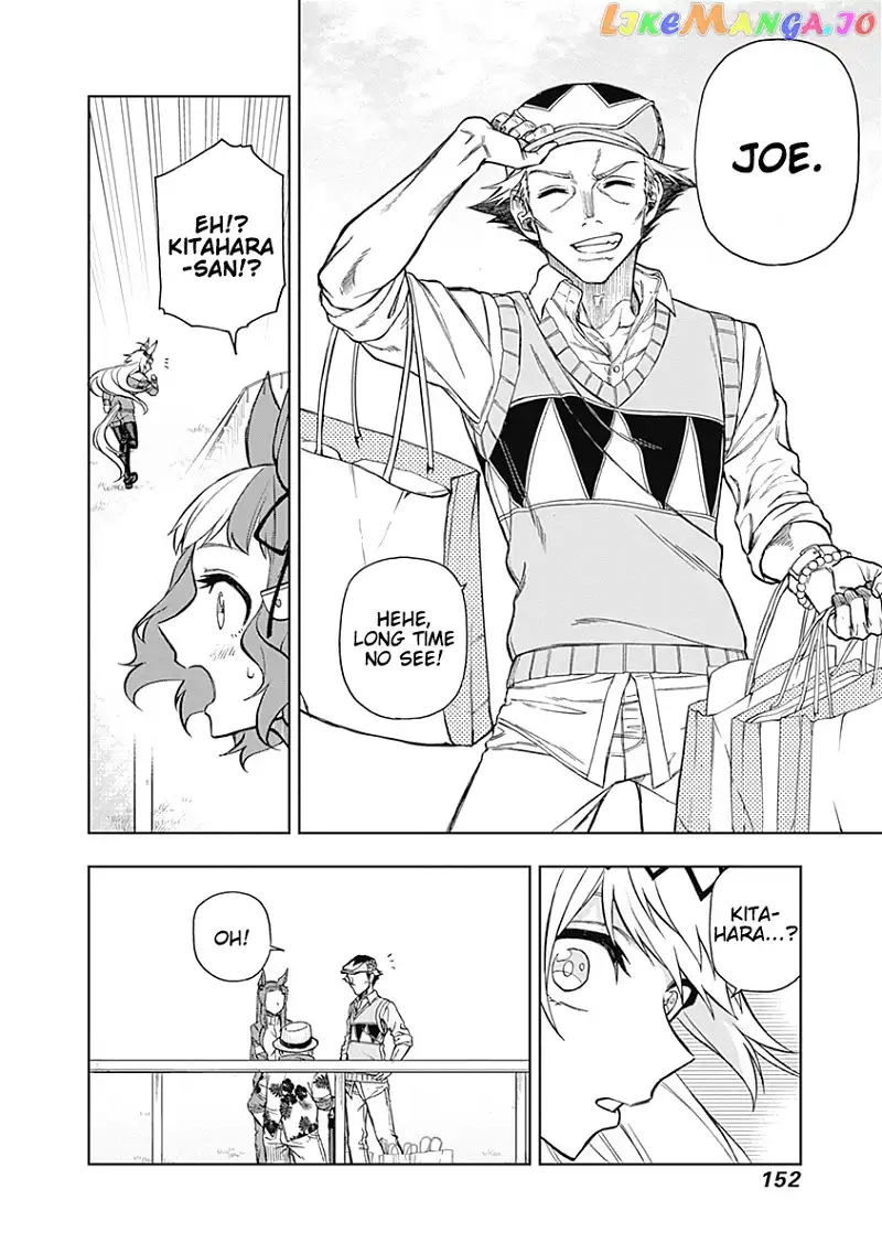 Uma Musume: Cinderella Gray Chapter 34 page 8