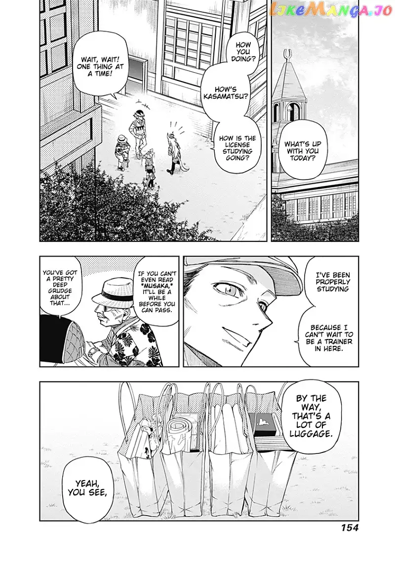 Uma Musume: Cinderella Gray Chapter 34 page 10