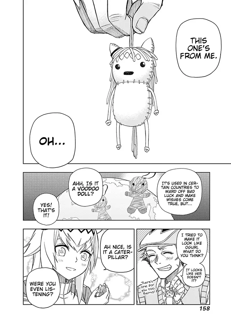 Uma Musume: Cinderella Gray Chapter 34 page 14