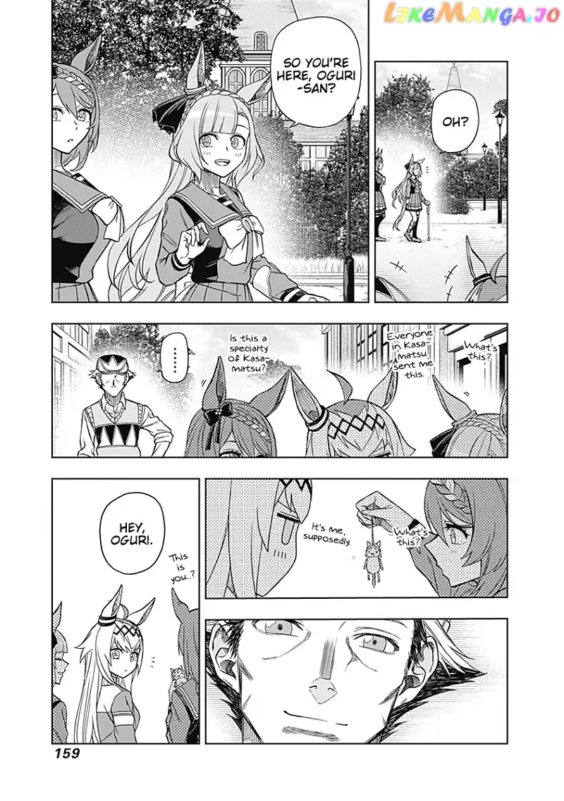 Uma Musume: Cinderella Gray Chapter 34 page 15