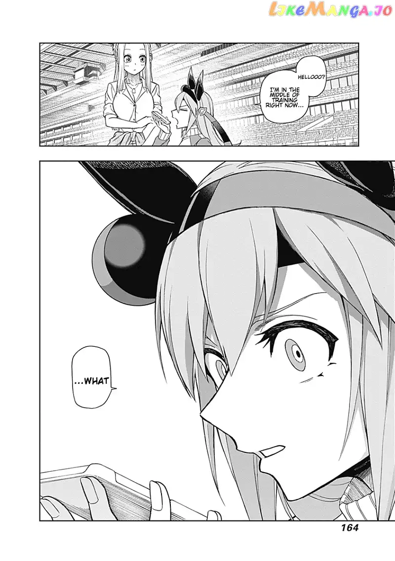 Uma Musume: Cinderella Gray Chapter 34 page 20