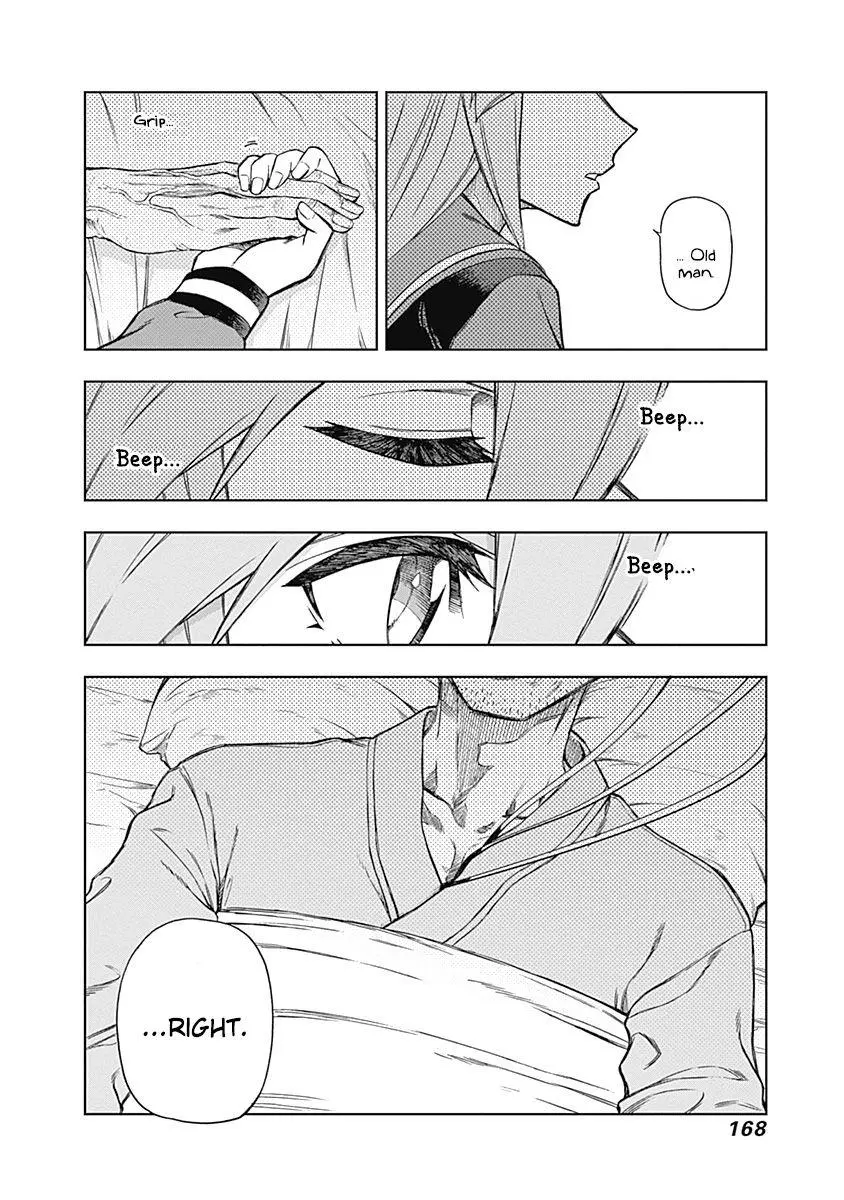 Uma Musume: Cinderella Gray Chapter 35 page 4