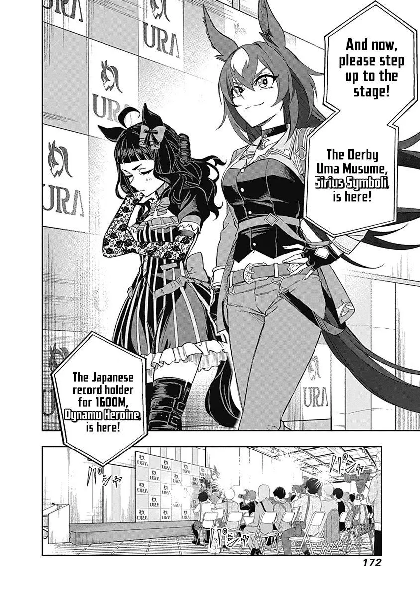 Uma Musume: Cinderella Gray Chapter 35 page 8