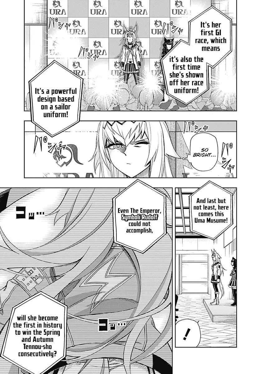 Uma Musume: Cinderella Gray Chapter 35 page 11