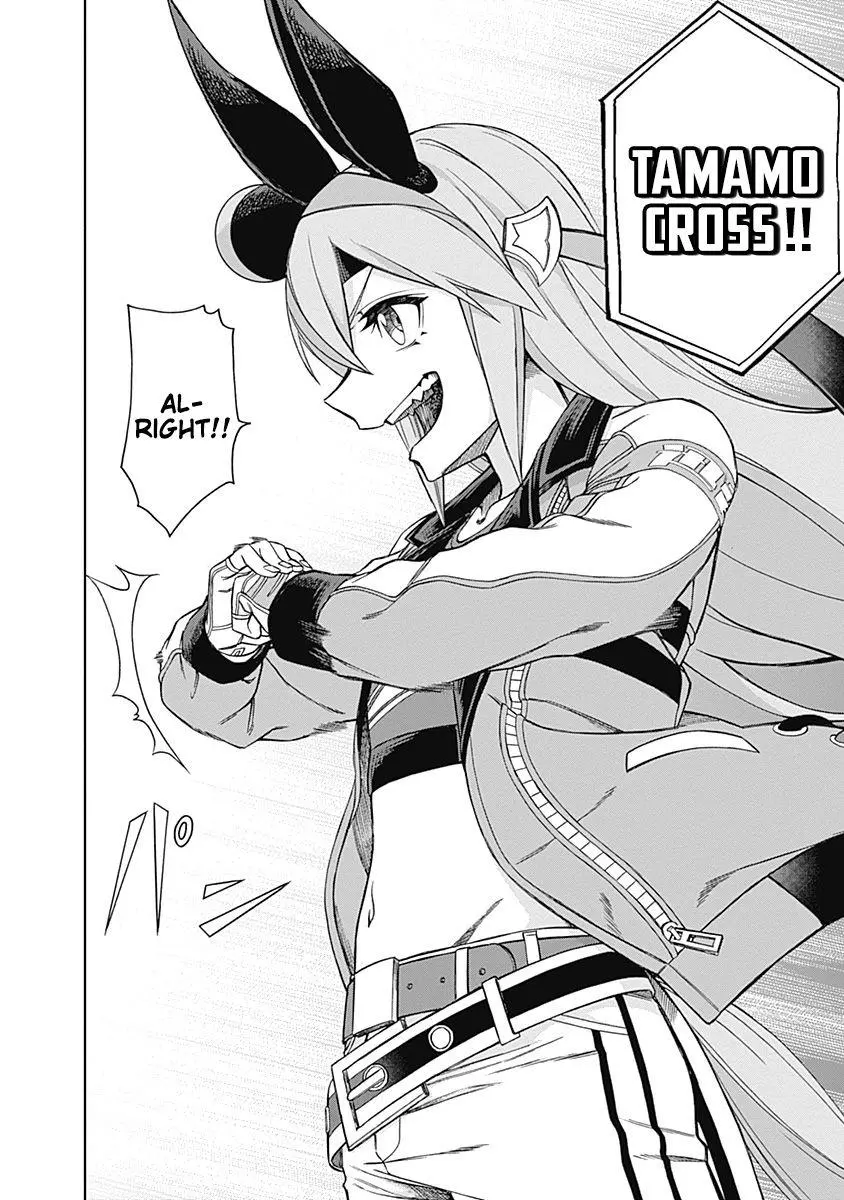 Uma Musume: Cinderella Gray Chapter 35 page 12