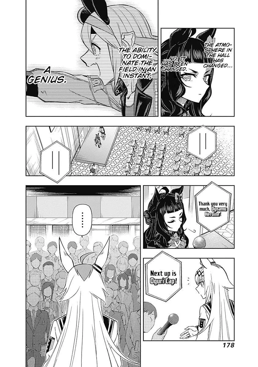 Uma Musume: Cinderella Gray Chapter 35 page 14