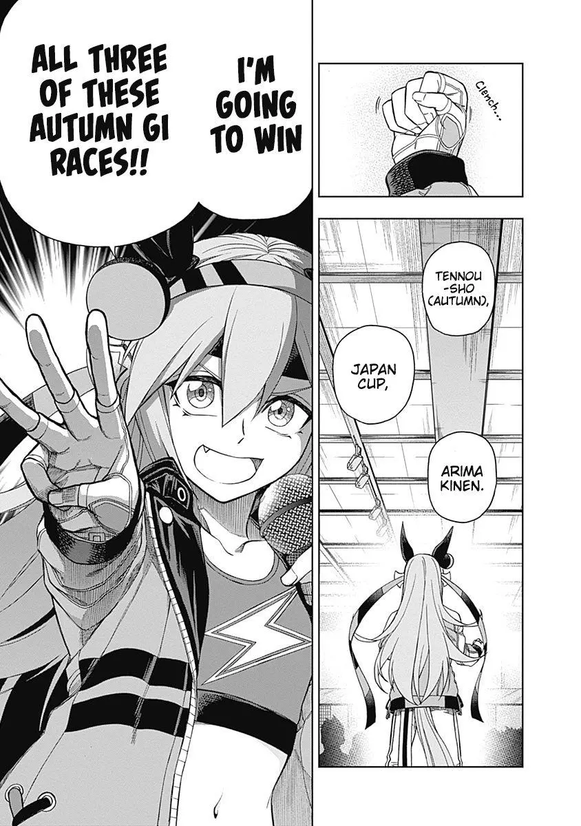 Uma Musume: Cinderella Gray Chapter 35 page 17