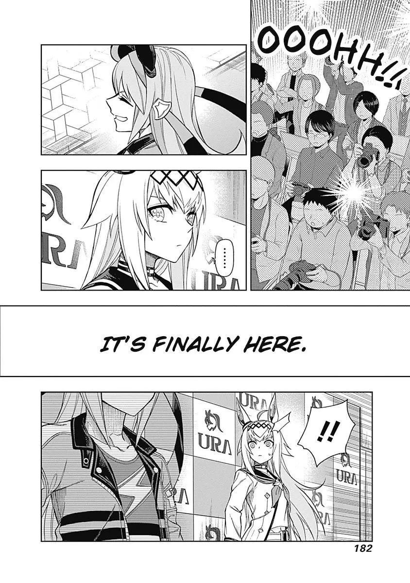 Uma Musume: Cinderella Gray Chapter 35 page 18