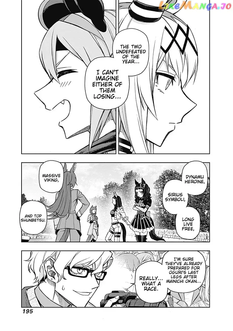 Uma Musume: Cinderella Gray Chapter 36 page 8