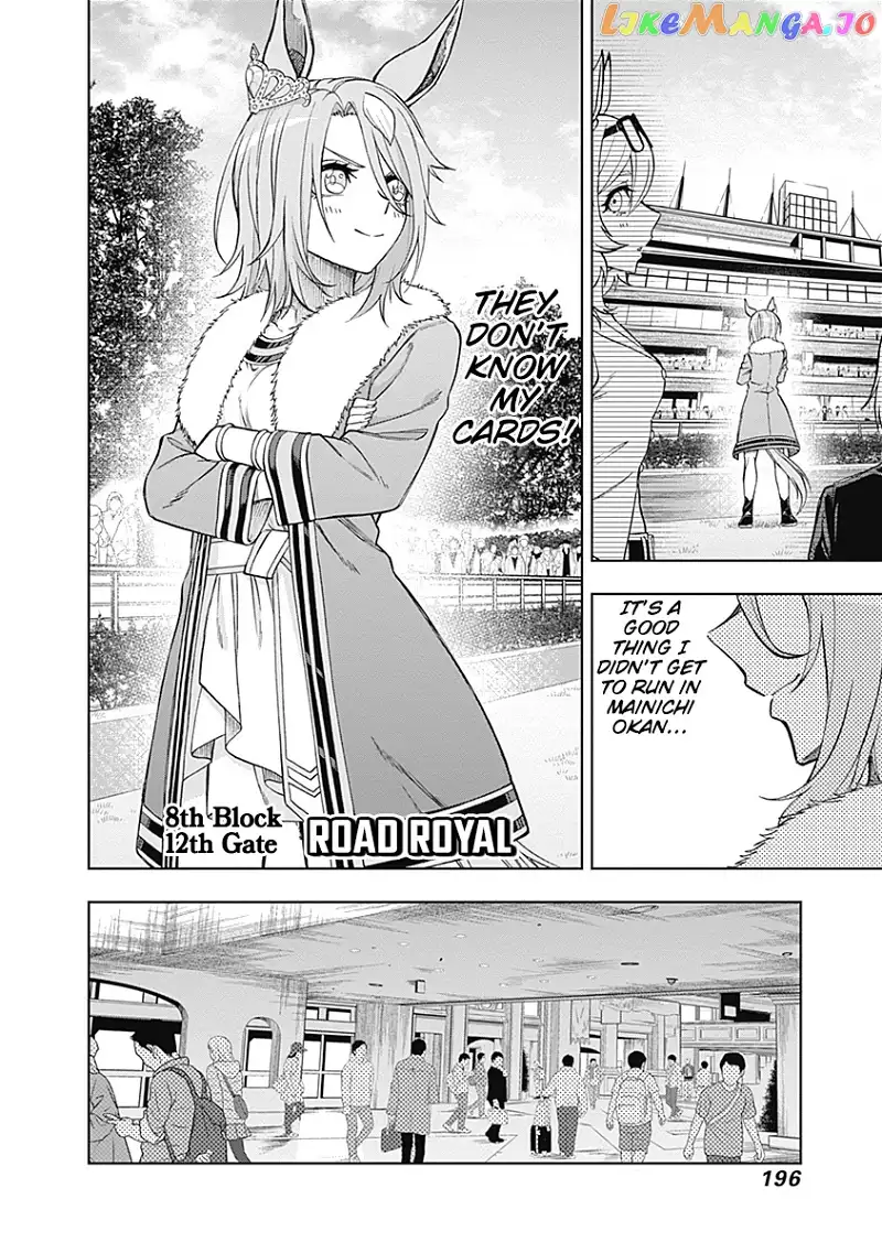Uma Musume: Cinderella Gray Chapter 36 page 9