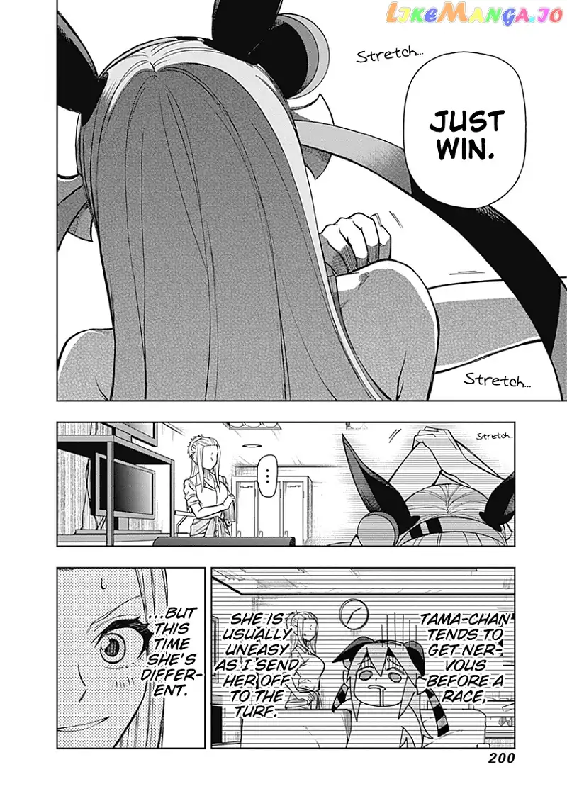 Uma Musume: Cinderella Gray Chapter 36 page 13
