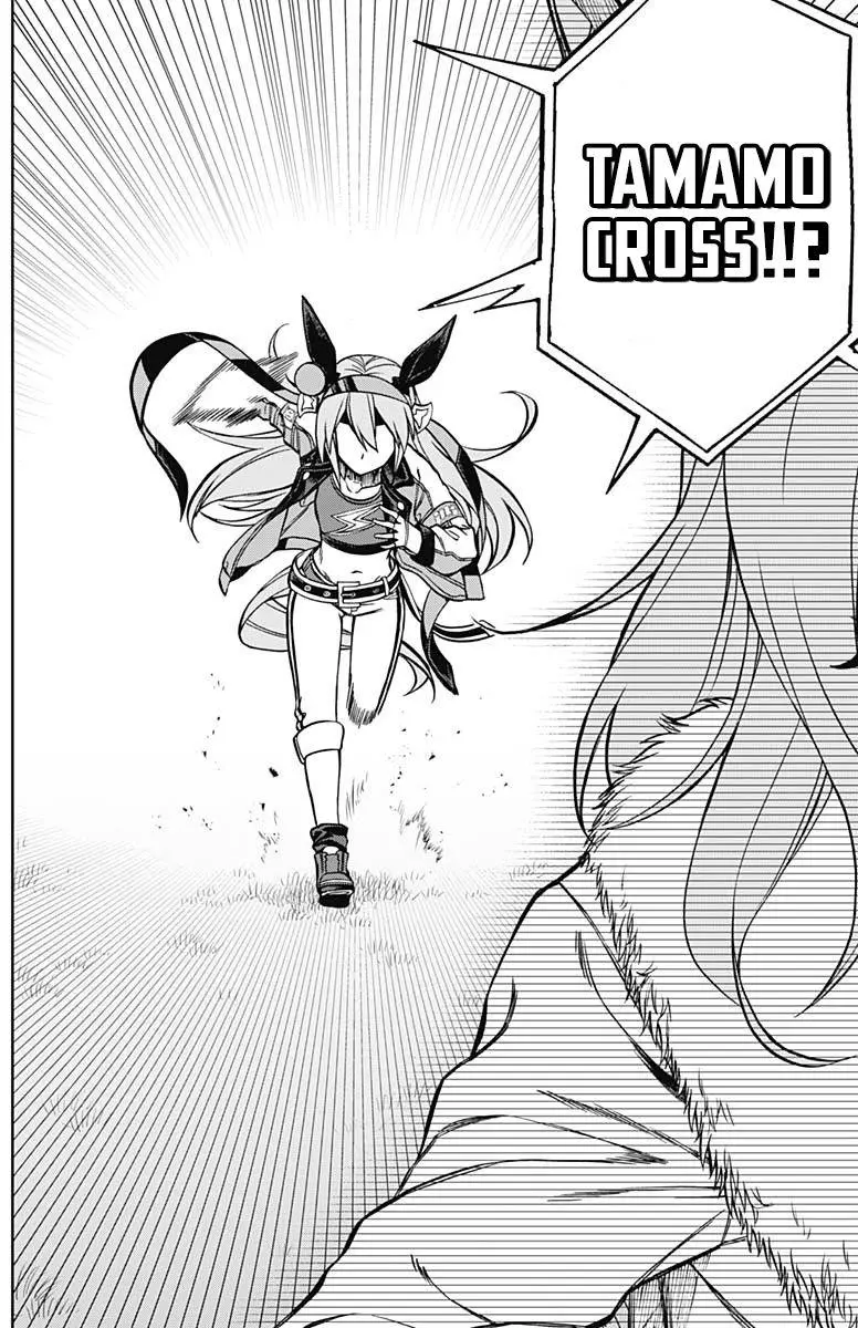 Uma Musume: Cinderella Gray Chapter 37 page 12