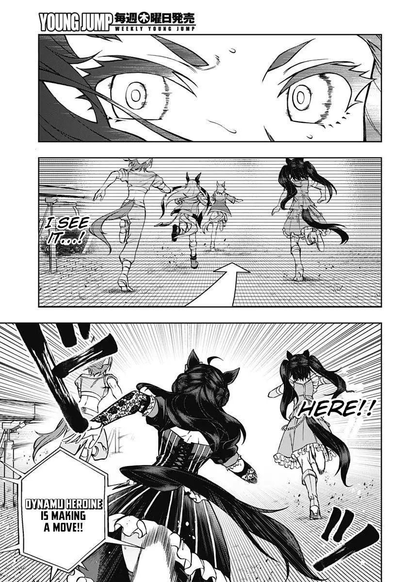 Uma Musume: Cinderella Gray Chapter 39 page 5