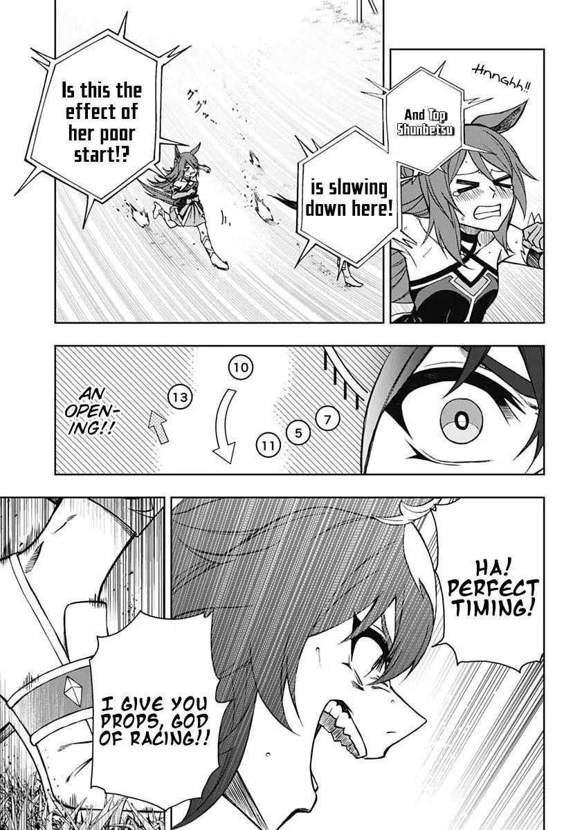 Uma Musume: Cinderella Gray Chapter 39 page 7