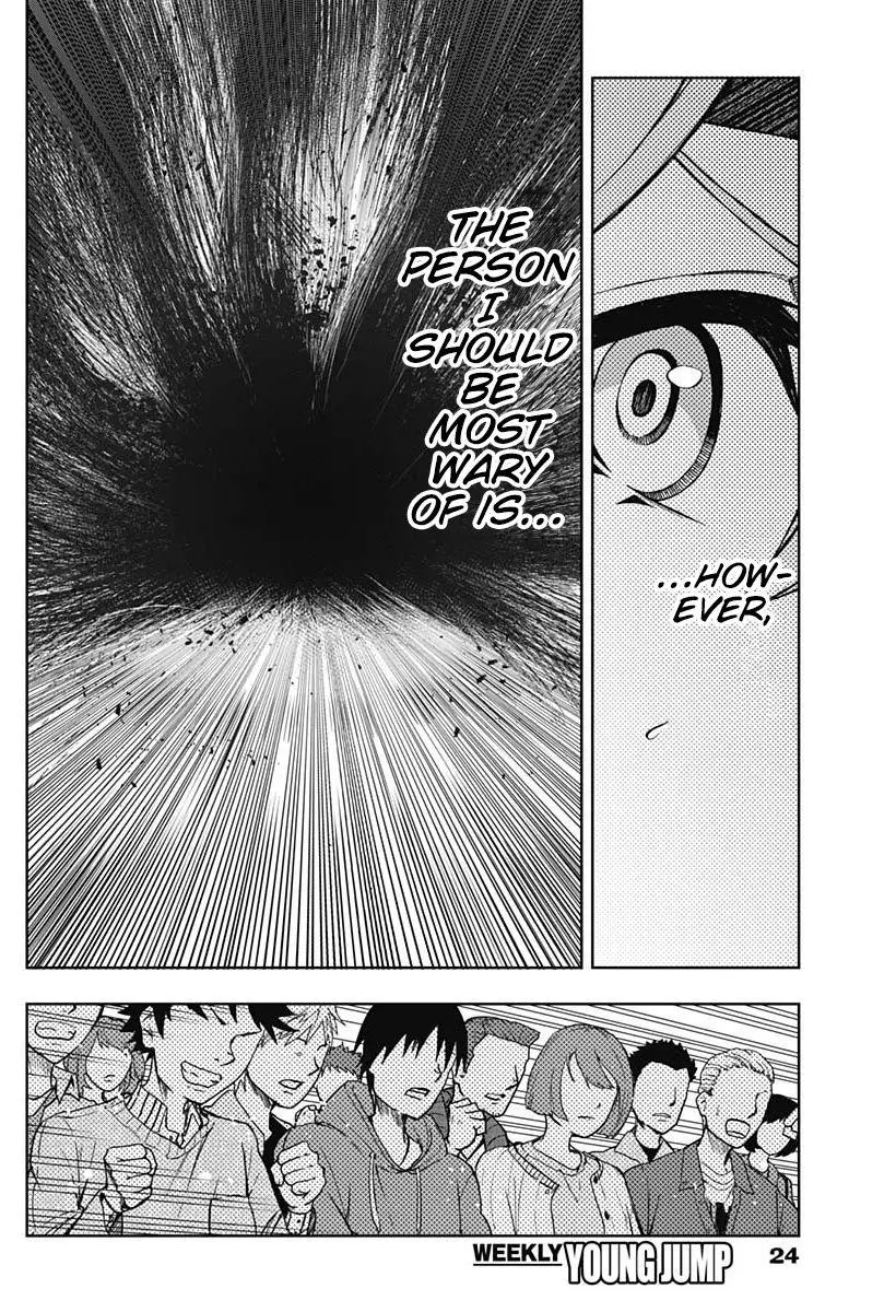 Uma Musume: Cinderella Gray Chapter 39 page 13