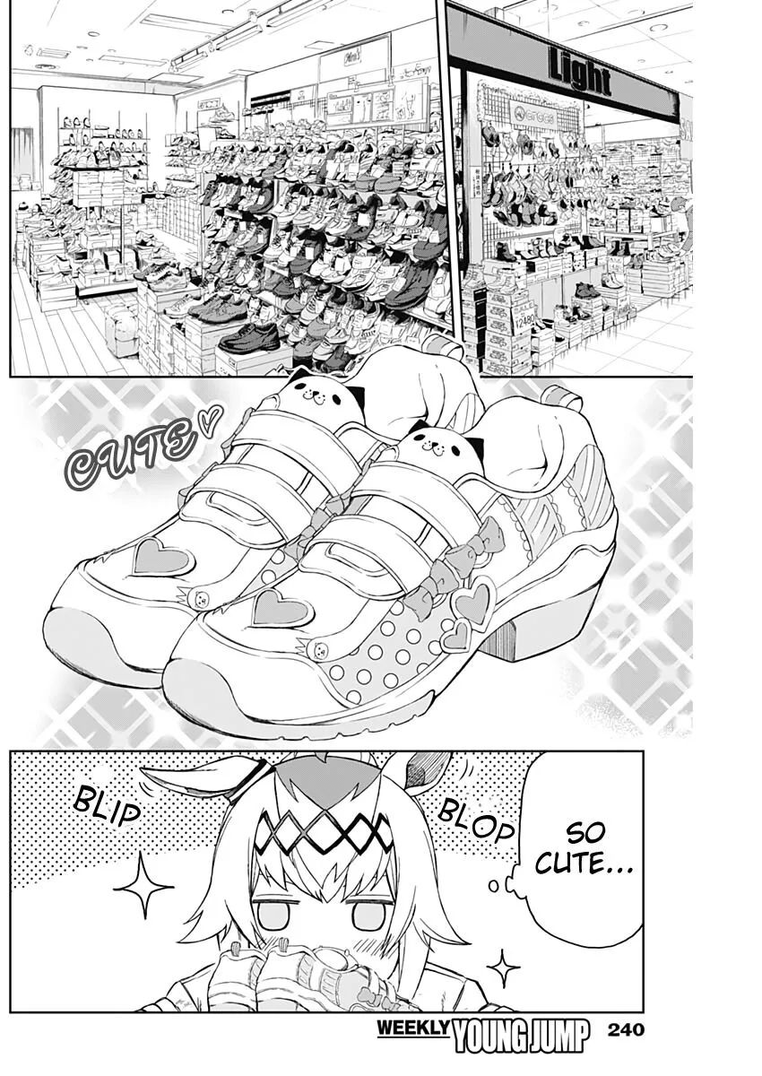 Uma Musume: Cinderella Gray Chapter 4 page 15