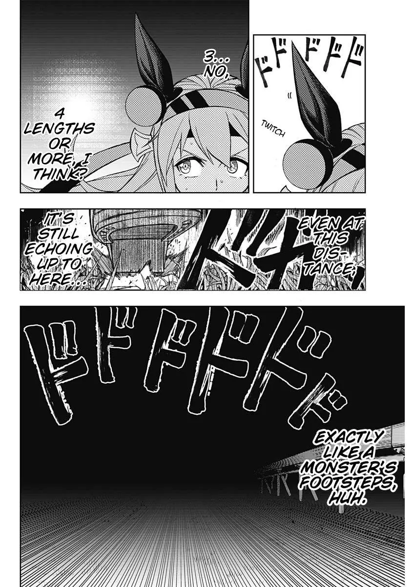 Uma Musume: Cinderella Gray Chapter 40 page 3