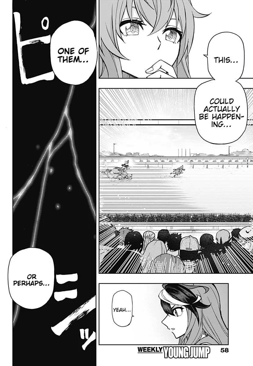 Uma Musume: Cinderella Gray Chapter 40 page 6