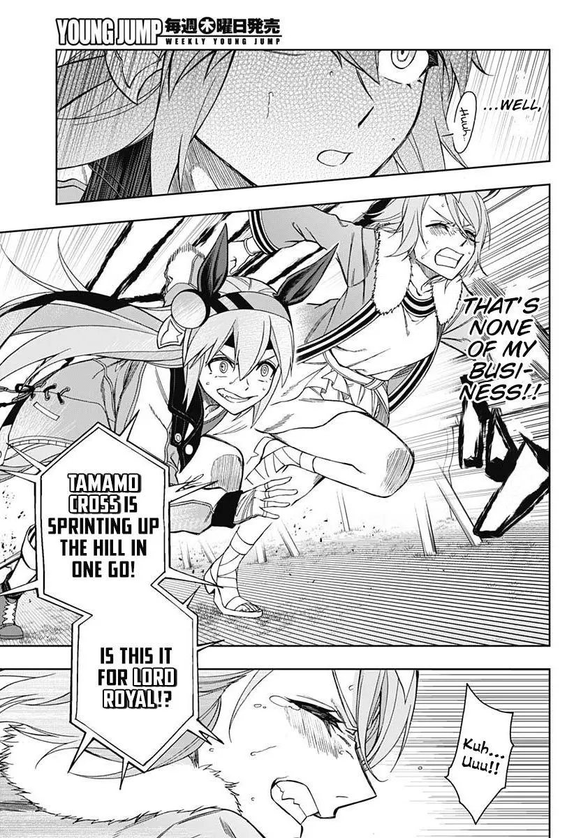 Uma Musume: Cinderella Gray Chapter 40 page 9
