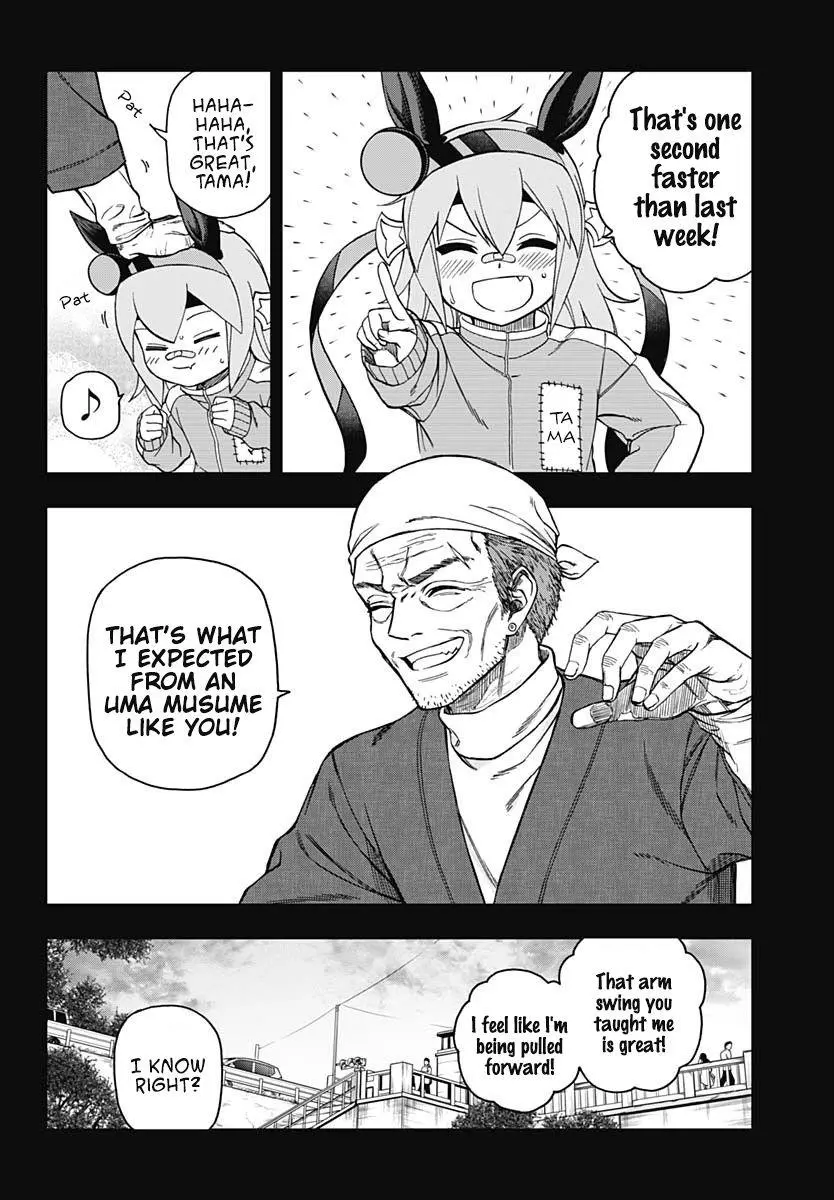 Uma Musume: Cinderella Gray Chapter 41 page 10