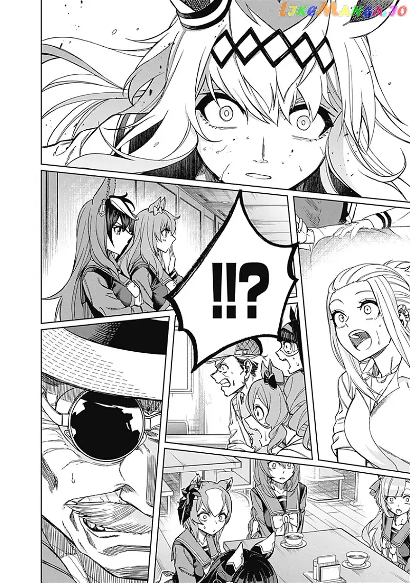 Uma Musume: Cinderella Gray Chapter 42 page 5