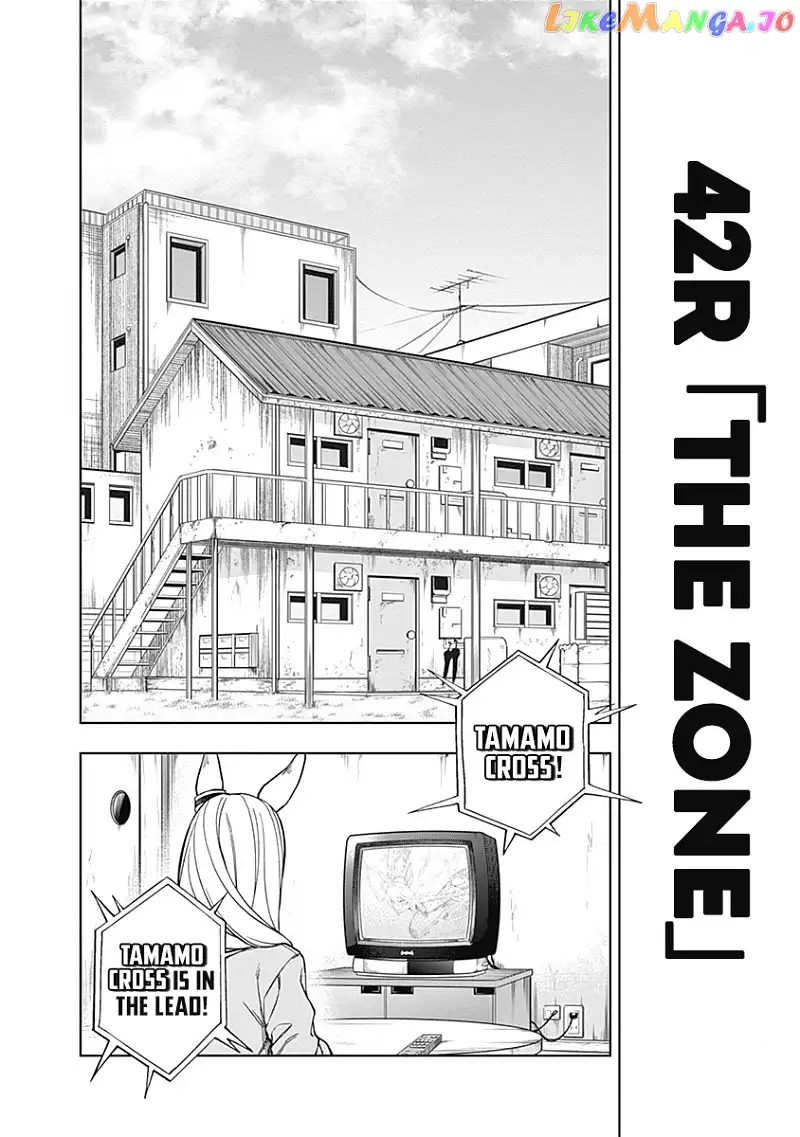 Uma Musume: Cinderella Gray Chapter 42 page 2