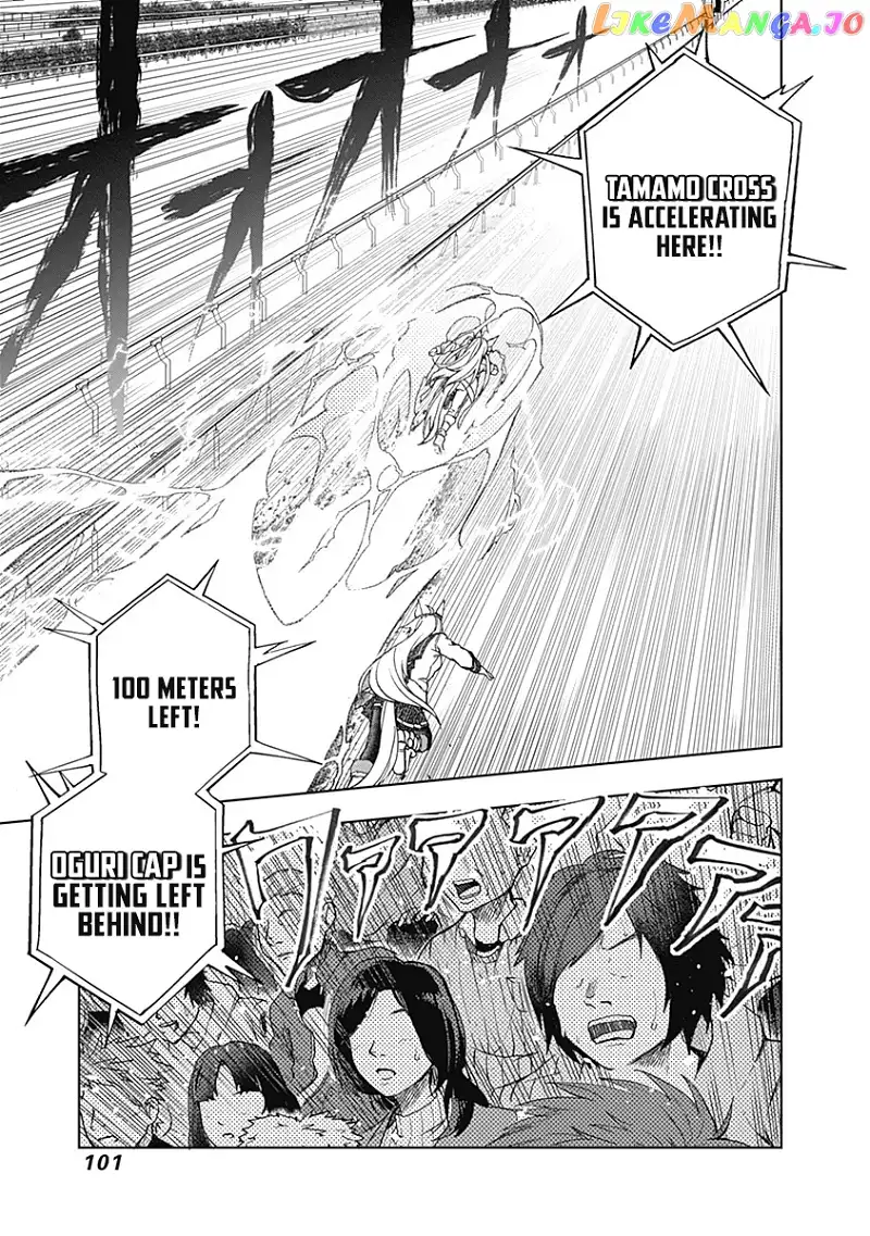Uma Musume: Cinderella Gray Chapter 42 page 6