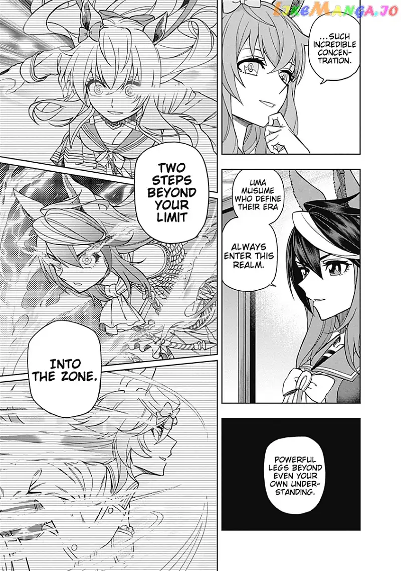 Uma Musume: Cinderella Gray Chapter 42 page 10
