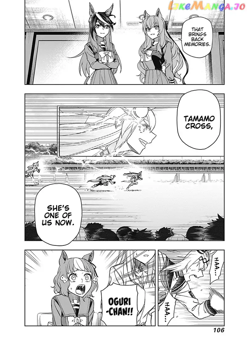 Uma Musume: Cinderella Gray Chapter 42 page 11