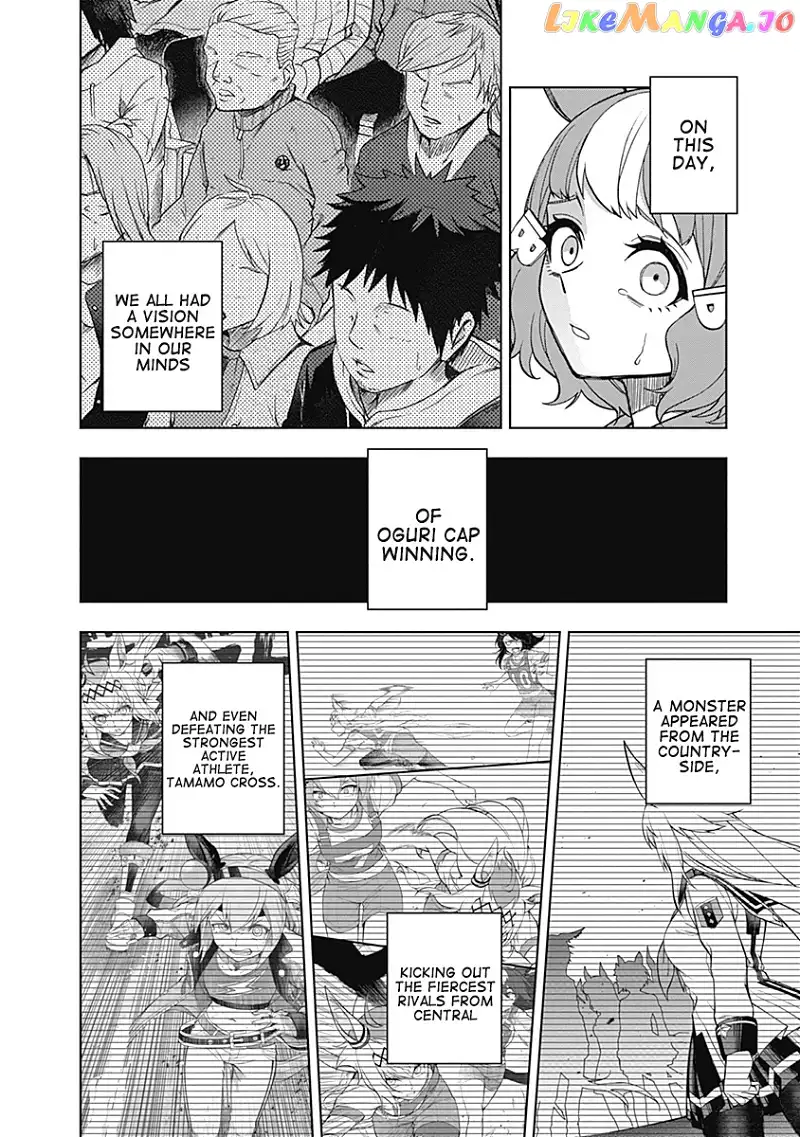 Uma Musume: Cinderella Gray Chapter 42 page 15