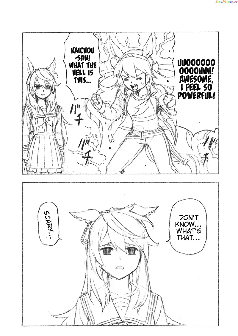 Uma Musume: Cinderella Gray Chapter 42 page 18