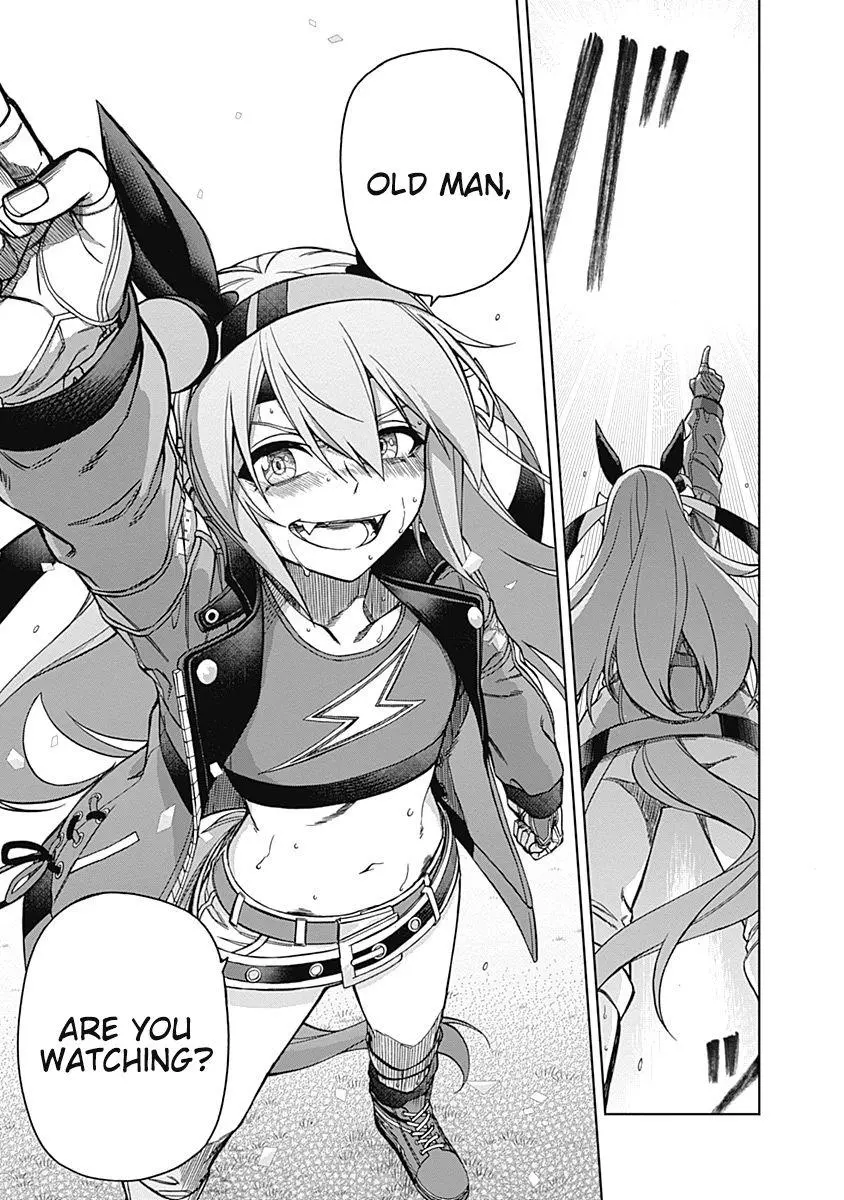 Uma Musume: Cinderella Gray Chapter 43 page 5