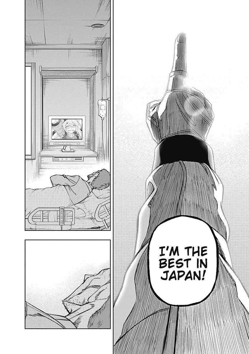 Uma Musume: Cinderella Gray Chapter 43 page 6