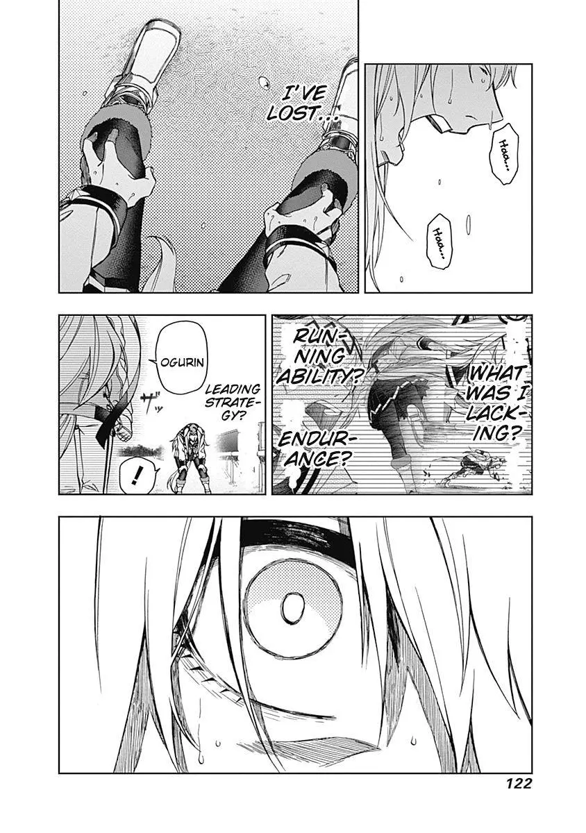 Uma Musume: Cinderella Gray Chapter 43 page 10