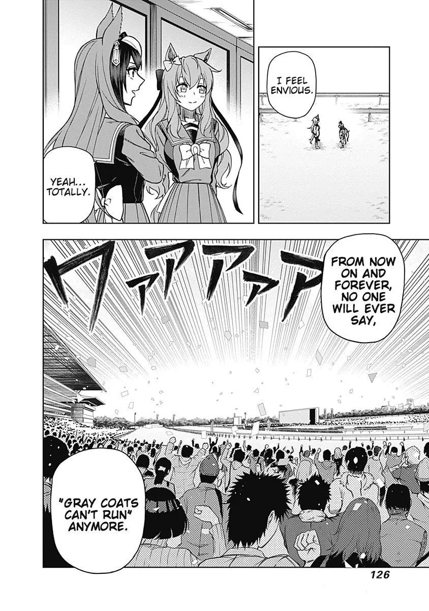 Uma Musume: Cinderella Gray Chapter 43 page 14