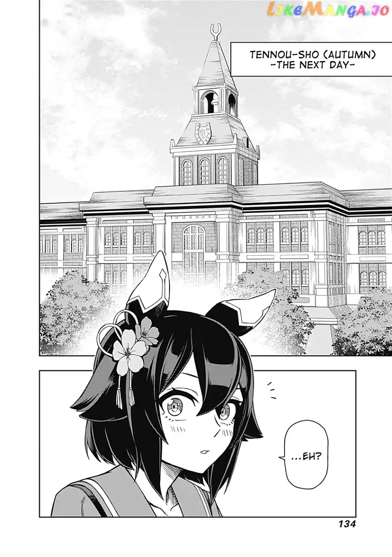 Uma Musume: Cinderella Gray Chapter 44 page 2
