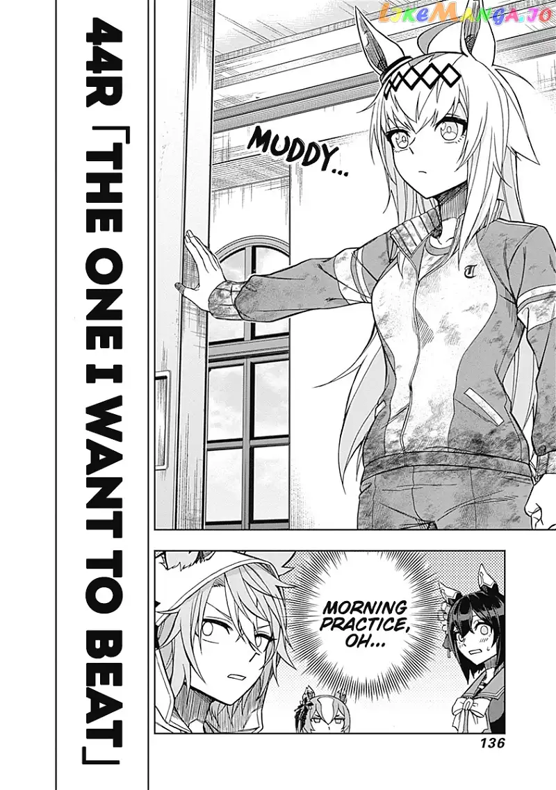 Uma Musume: Cinderella Gray Chapter 44 page 4