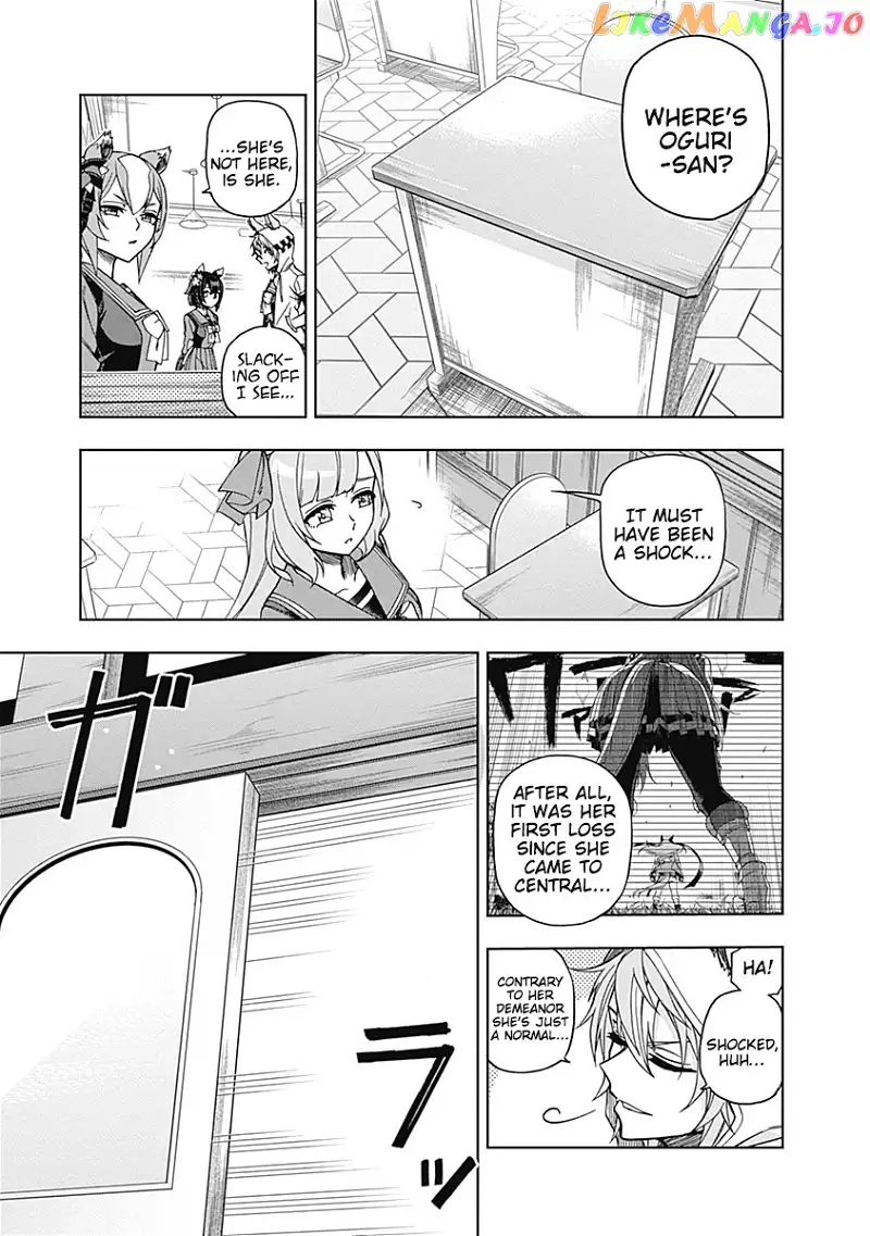 Uma Musume: Cinderella Gray Chapter 44 page 3