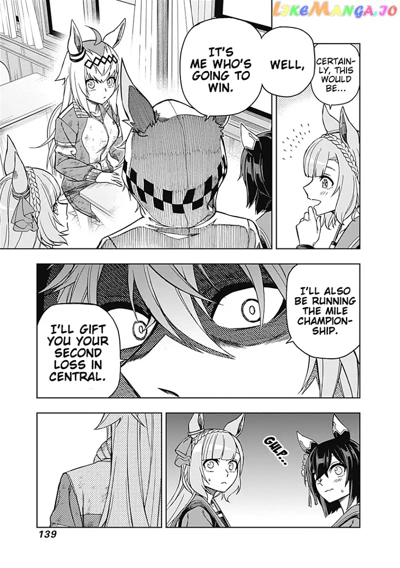 Uma Musume: Cinderella Gray Chapter 44 page 7