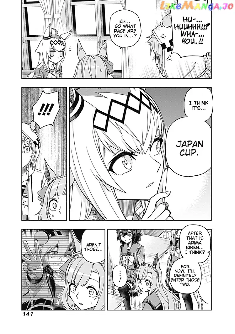 Uma Musume: Cinderella Gray Chapter 44 page 9