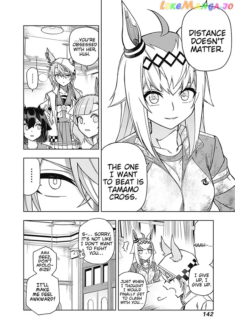 Uma Musume: Cinderella Gray Chapter 44 page 10