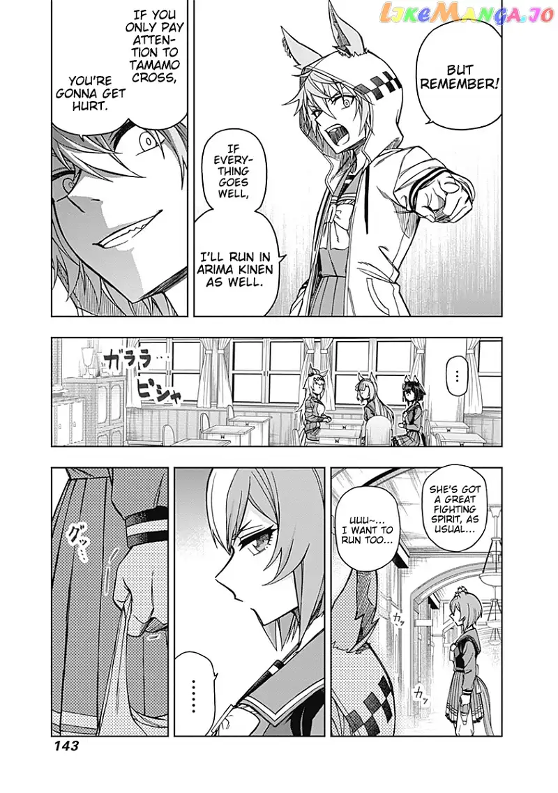 Uma Musume: Cinderella Gray Chapter 44 page 11