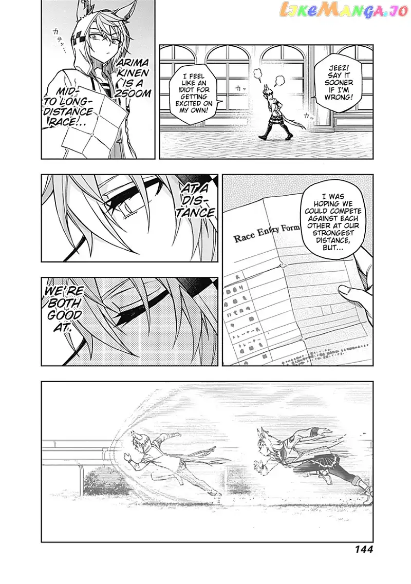 Uma Musume: Cinderella Gray Chapter 44 page 12