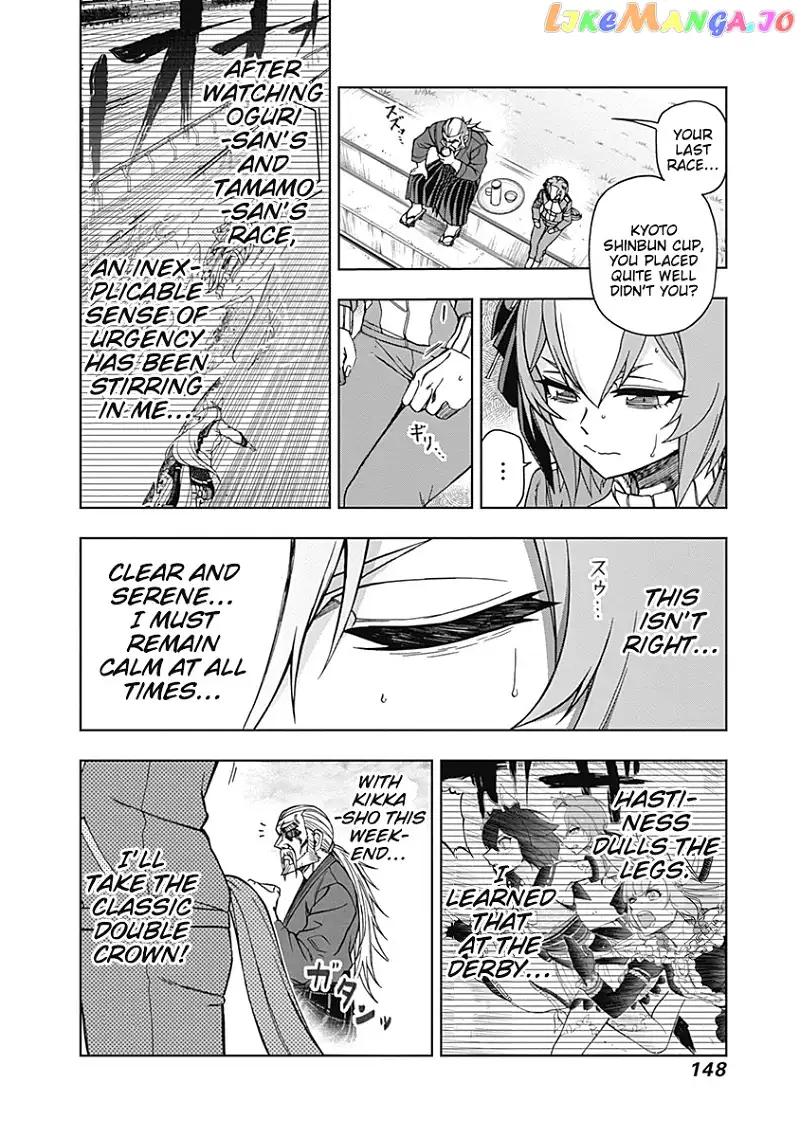 Uma Musume: Cinderella Gray Chapter 44 page 16