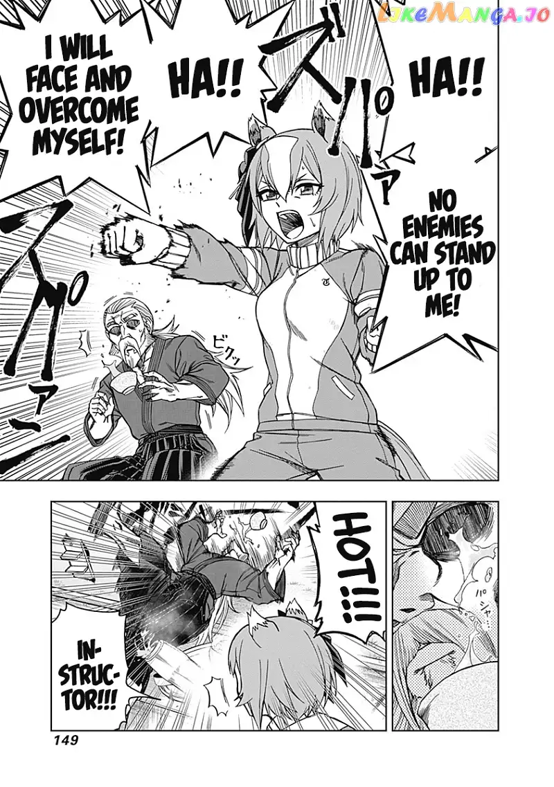 Uma Musume: Cinderella Gray Chapter 44 page 17