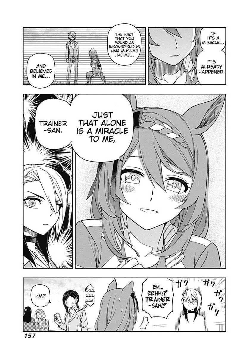 Uma Musume: Cinderella Gray Chapter 45 page 7